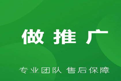 百度推广案例：品牌快速崛起的秘密