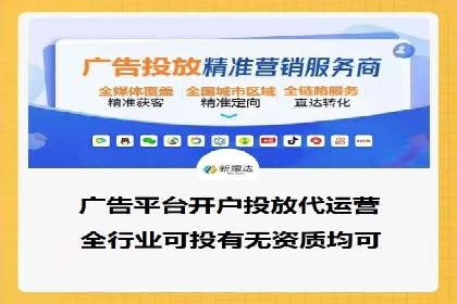 SEM公司案例：如何实现搜索引擎广告精准投放